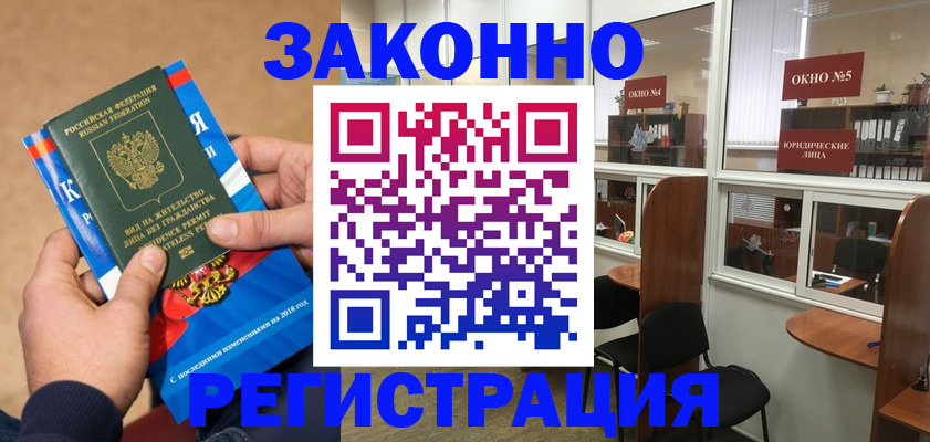 форма 3 в Кукморе